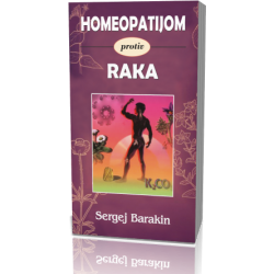 Homeopatijom protiv raka - Sergej Barakin